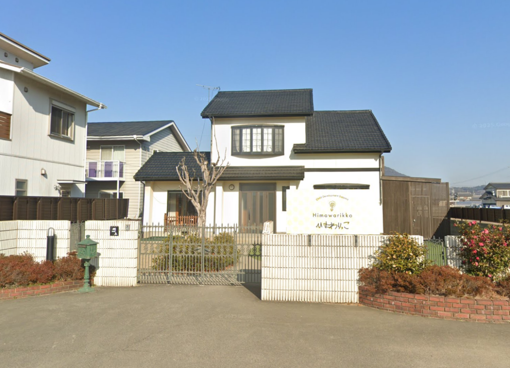 丸亀市飯野町 株式会社アデランテ